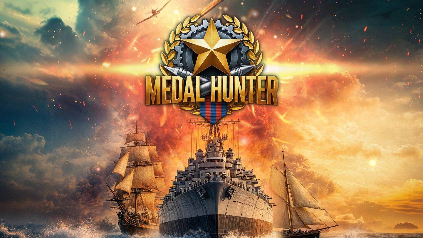 Medal Hunter