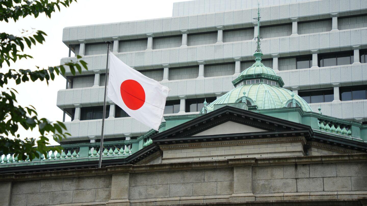 Siedziba Banku Japonii (BOJ) w Tokio, Japonia, 31 lipca 2026 r. Fot. Toru Hanai/Bloomberg via Getty Images