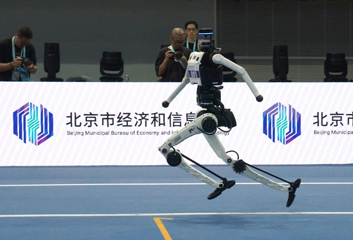 Robot Tiangong Ultra