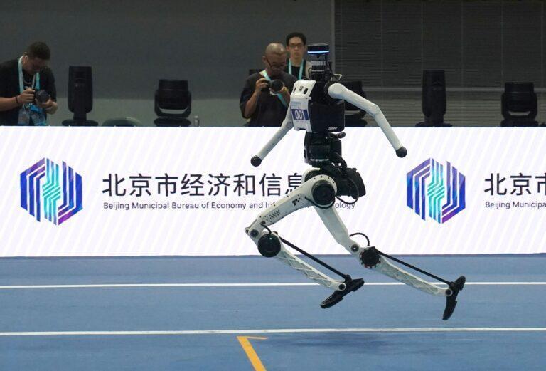 Robot Tiangong Ultra