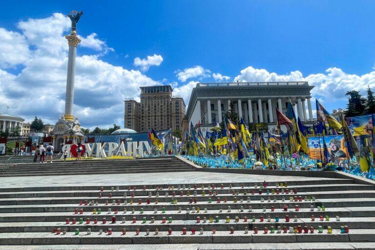 Główny plac w Kijowie