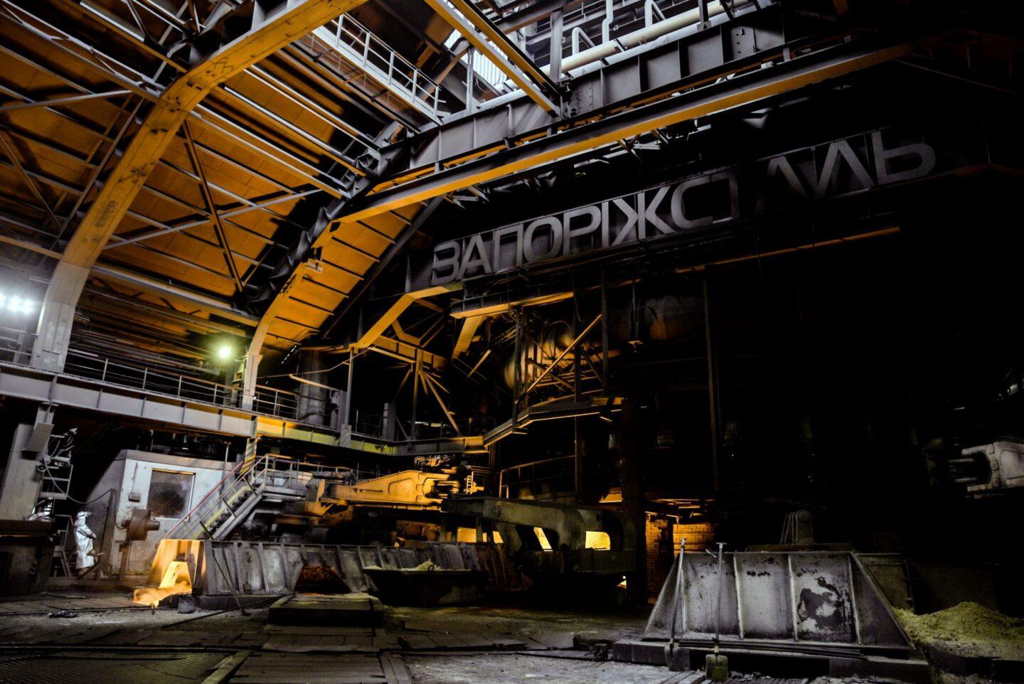 Siedem osób zginęZakłady przemysłowe Metinvest w Zaporożu