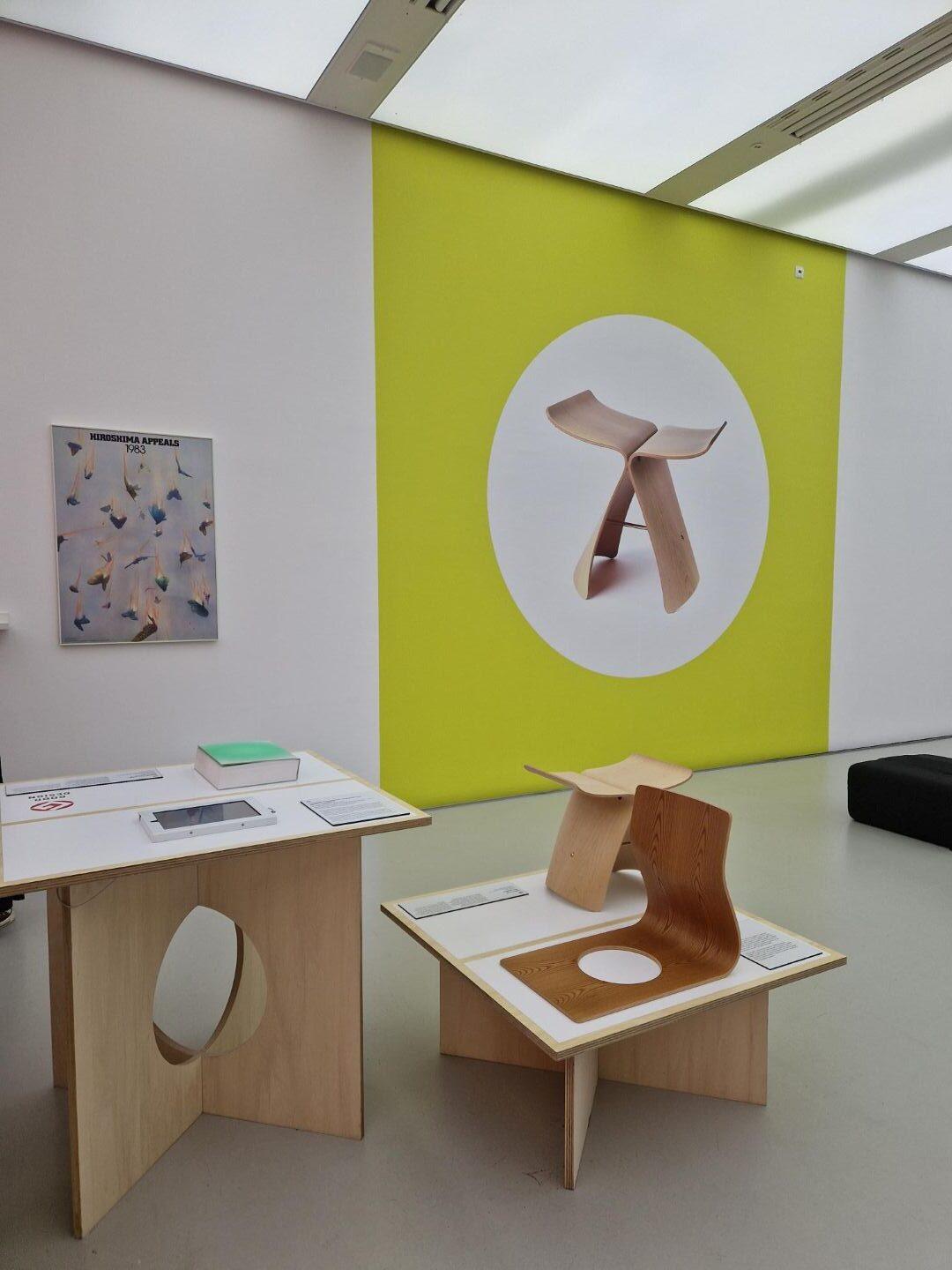 „Japanese Design Today 100”, Muzeum Manggha w Krakowie