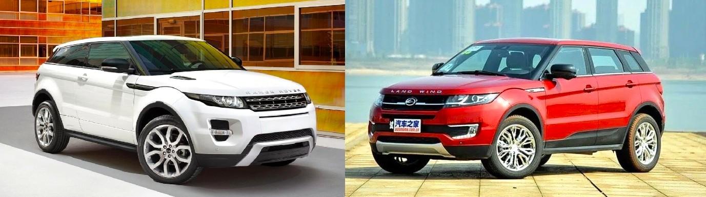 4Range Rover Evoque Landvind X7