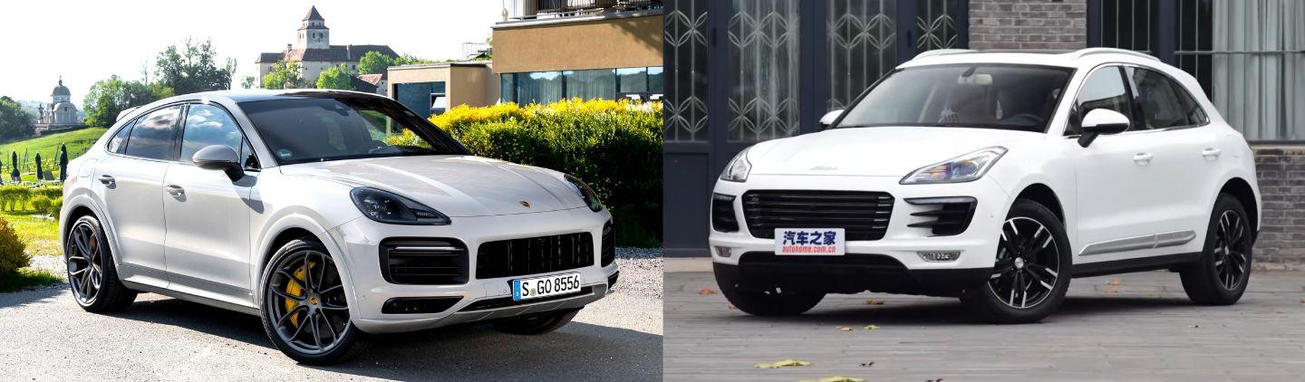 5Porsche Macan Zotye SR9