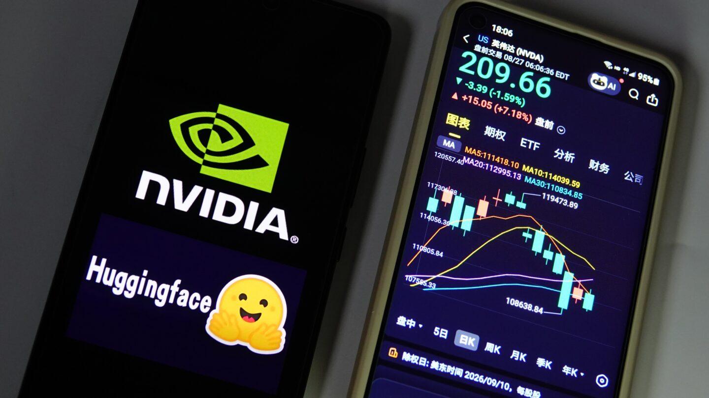 Nvidia prowadzi rozmowy ws. przejęcia startupu AI Hugging Face. Fot. CFOTO/Future Publishing via Getty Images