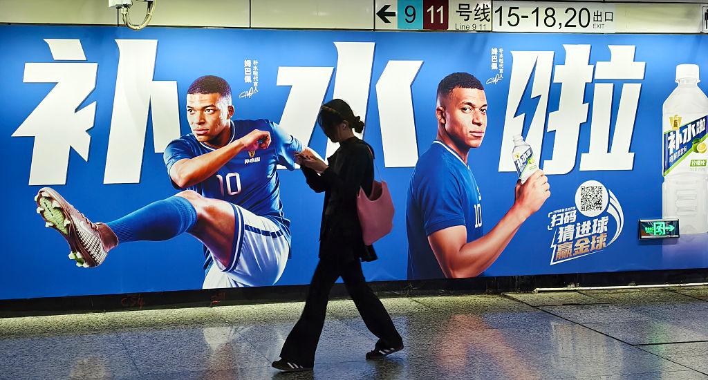 Kylian Mbappe