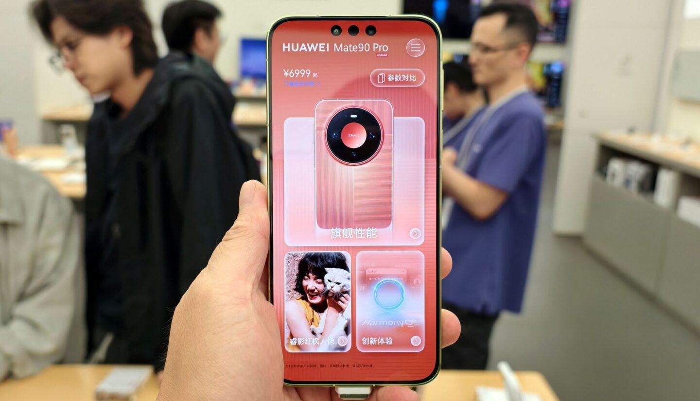 Huawei Mate 90