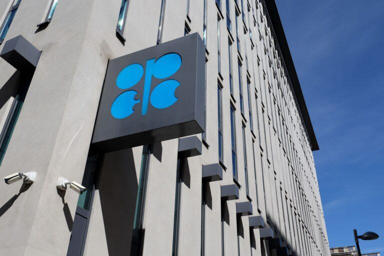 Siedziba OPEC w Wiedniu