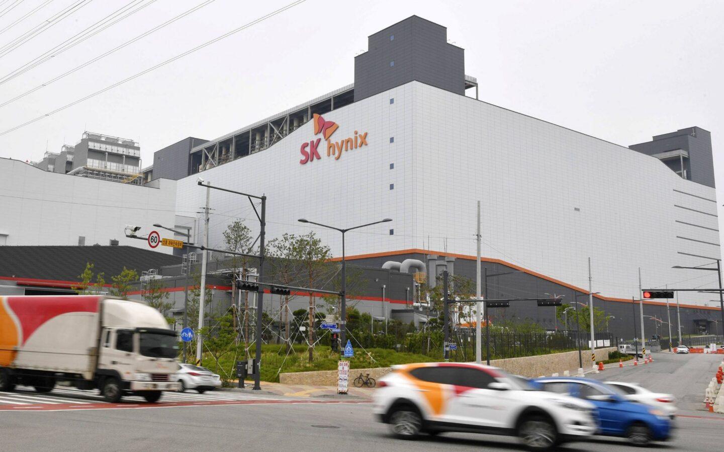 Fabryka SK Hynix