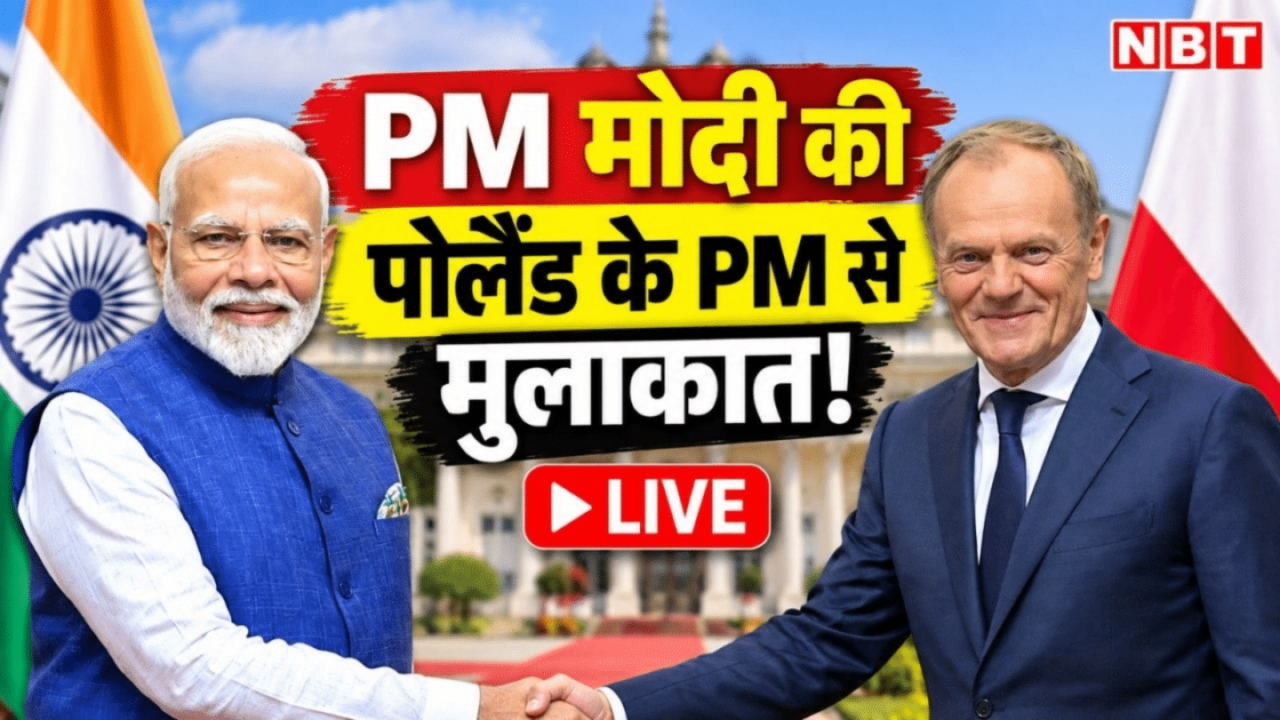 Donald Tusk i Narendra Modi