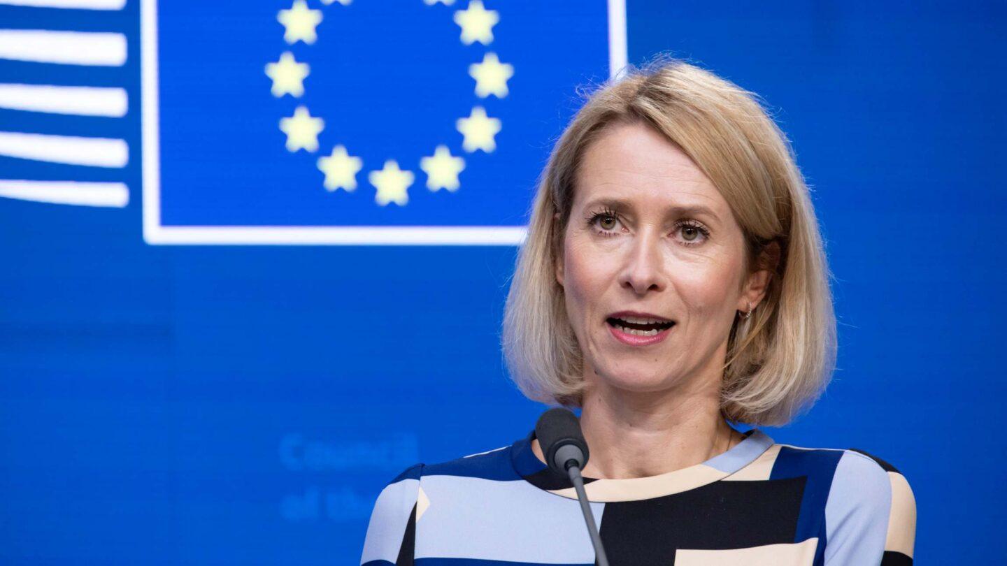 Kaja Kallas